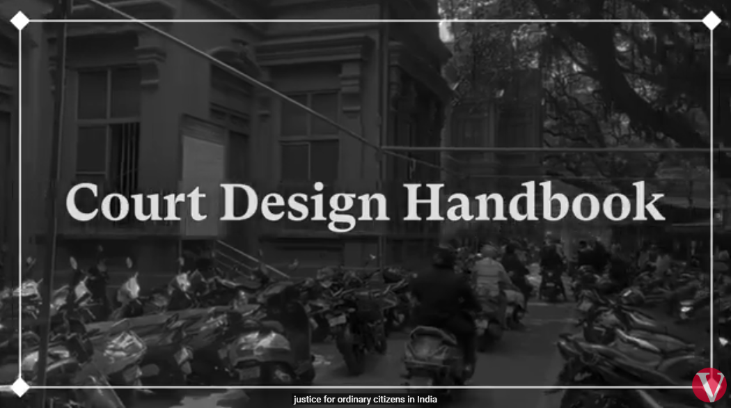 Court Design Handbook: Reimagining Courts that meet the needs of all users