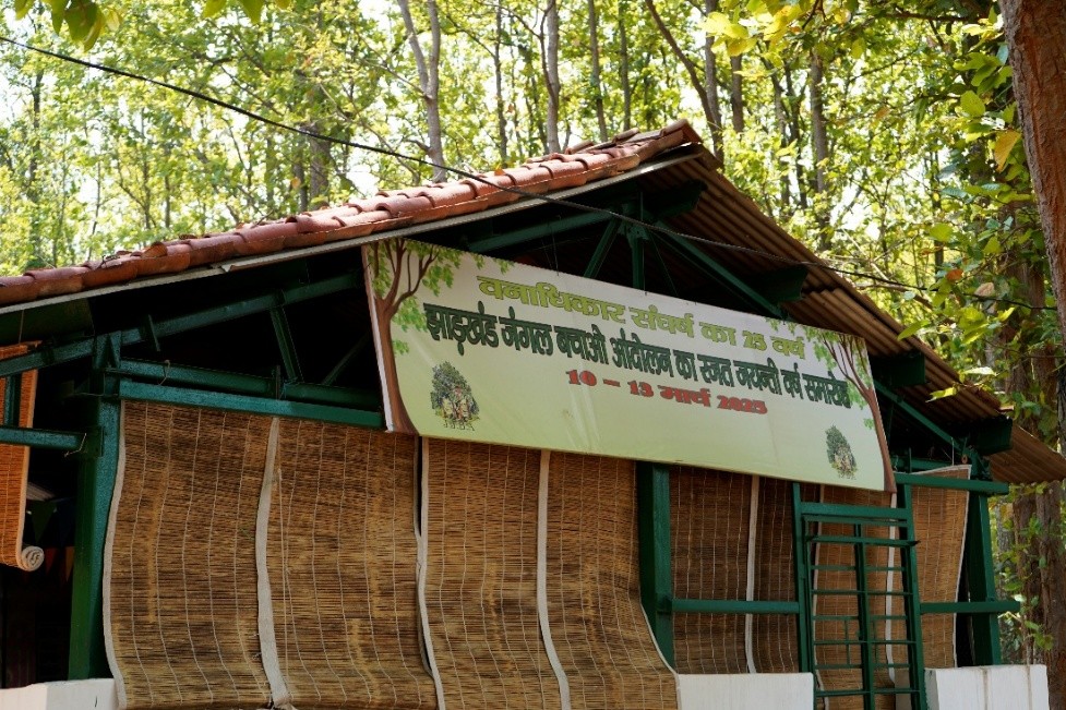Forest Rights Act Implementation in Jharkhand: Field Notes