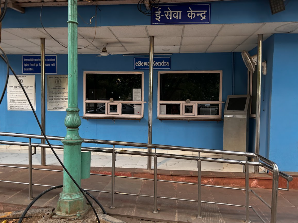 Paperless Courts: No longer a luxury but a necessity to keep the judiciary relevant